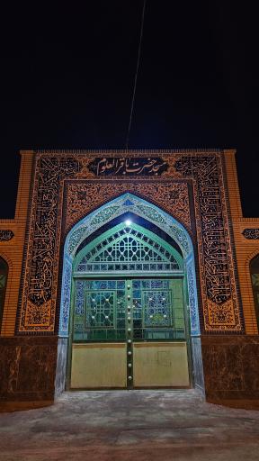 عکس مسجد باقرالعلوم (ع)