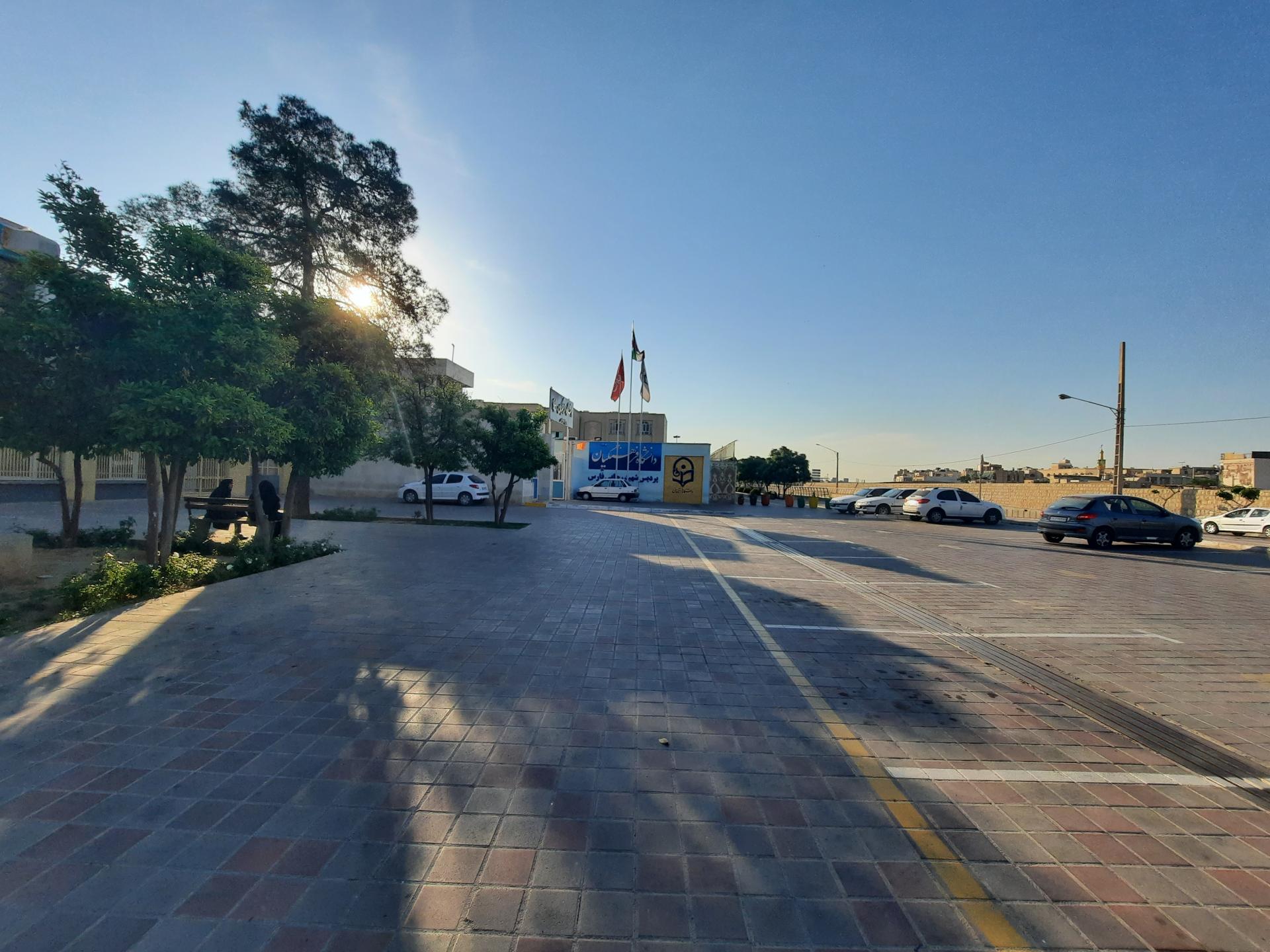 عکس دانشگاه فرهنگیان پردیس شهید رجایی