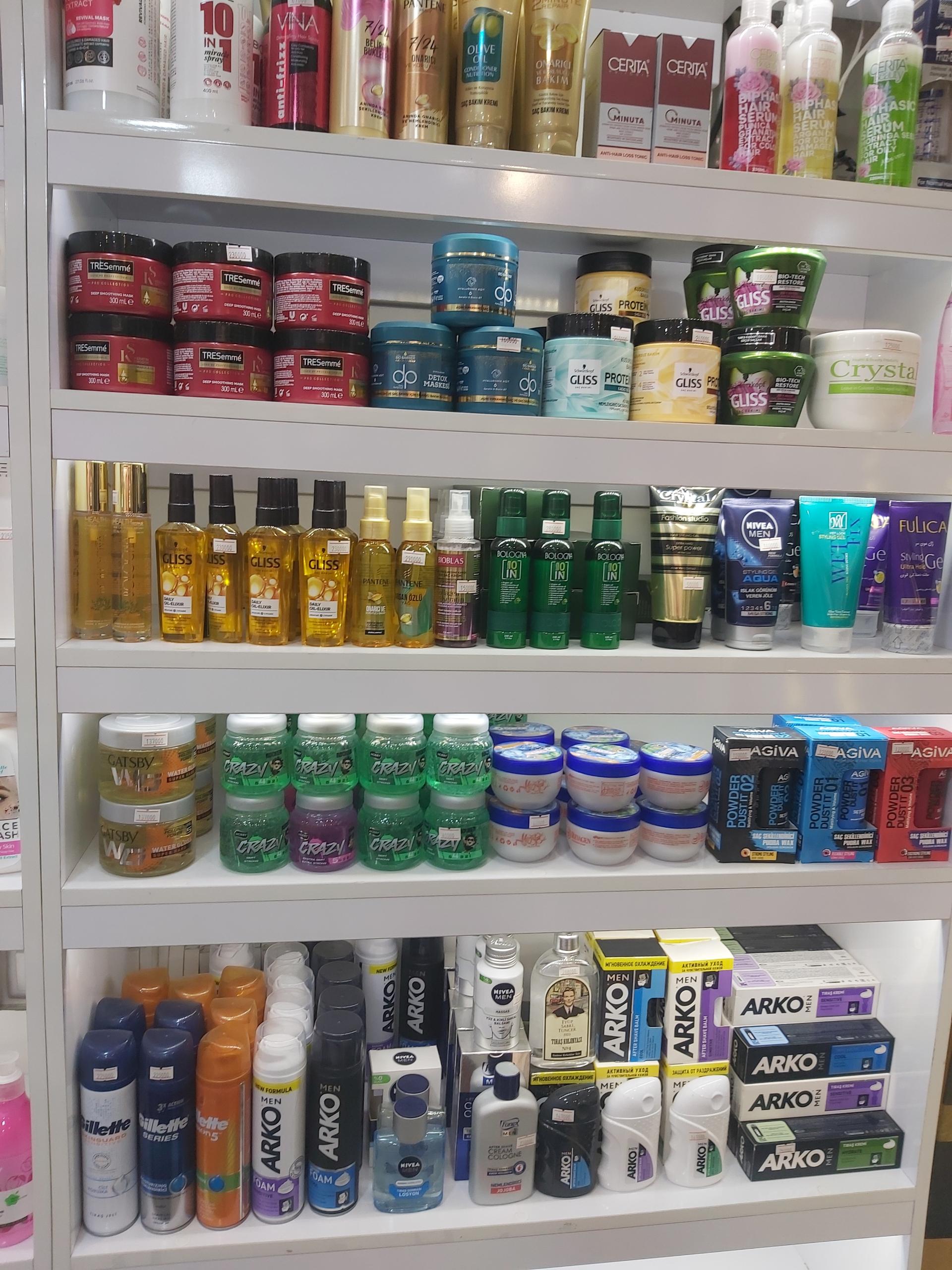 عکس شوینده بهداشتی ژالانه