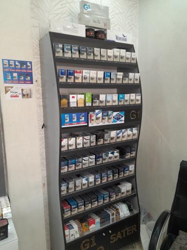 عکس فروشگاه دخانیات دود شاپ