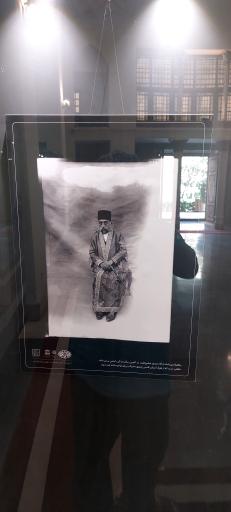 عکس عمارت چادرخانه و عکسخانه