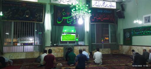 عکس مسجد ابوالفضلی ها سراب
