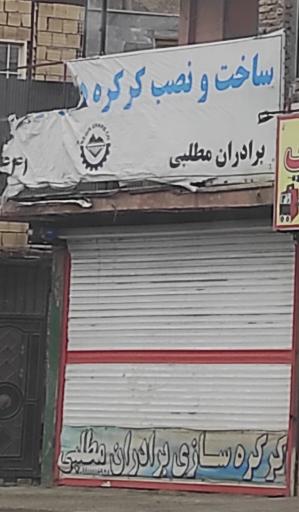 عکس ساخت و نصب کرکره برادران مطلبی