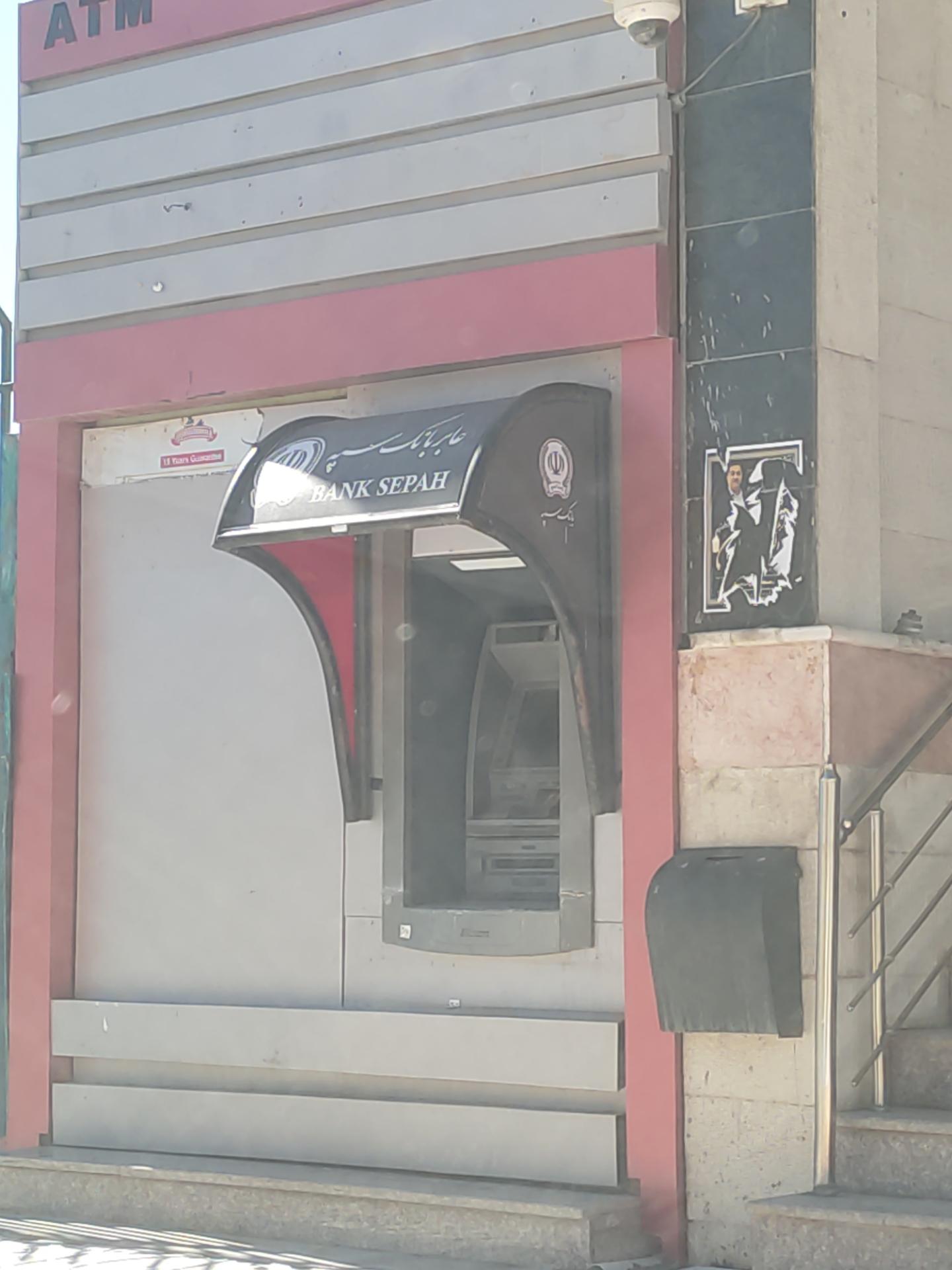 عکس خودپرداز بانک قوامین