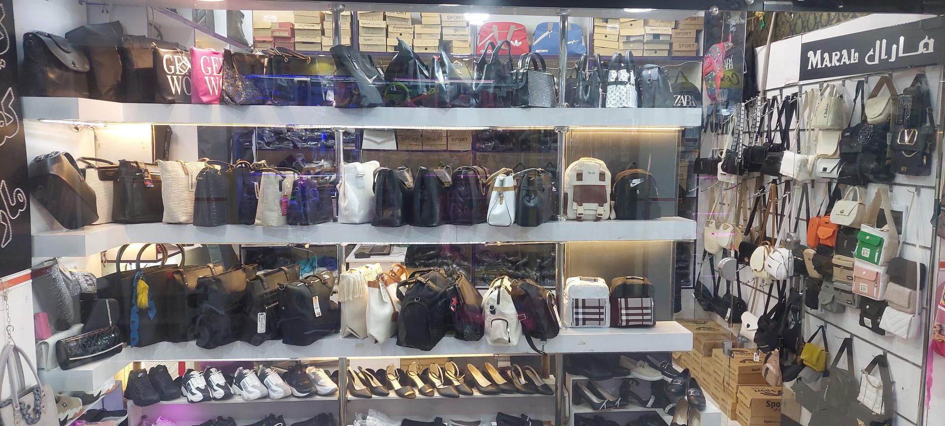 عکس کیف و کفش مارال