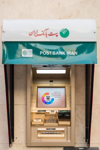 عکس خودپرداز 