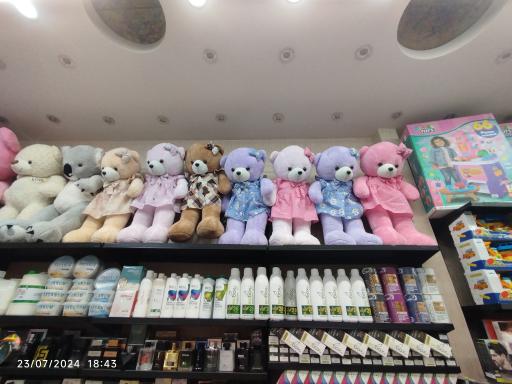 عکس فروشگاه آراد