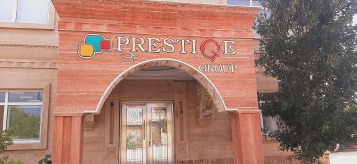 عکس کارخانه گروه مبلمان پرستیژ