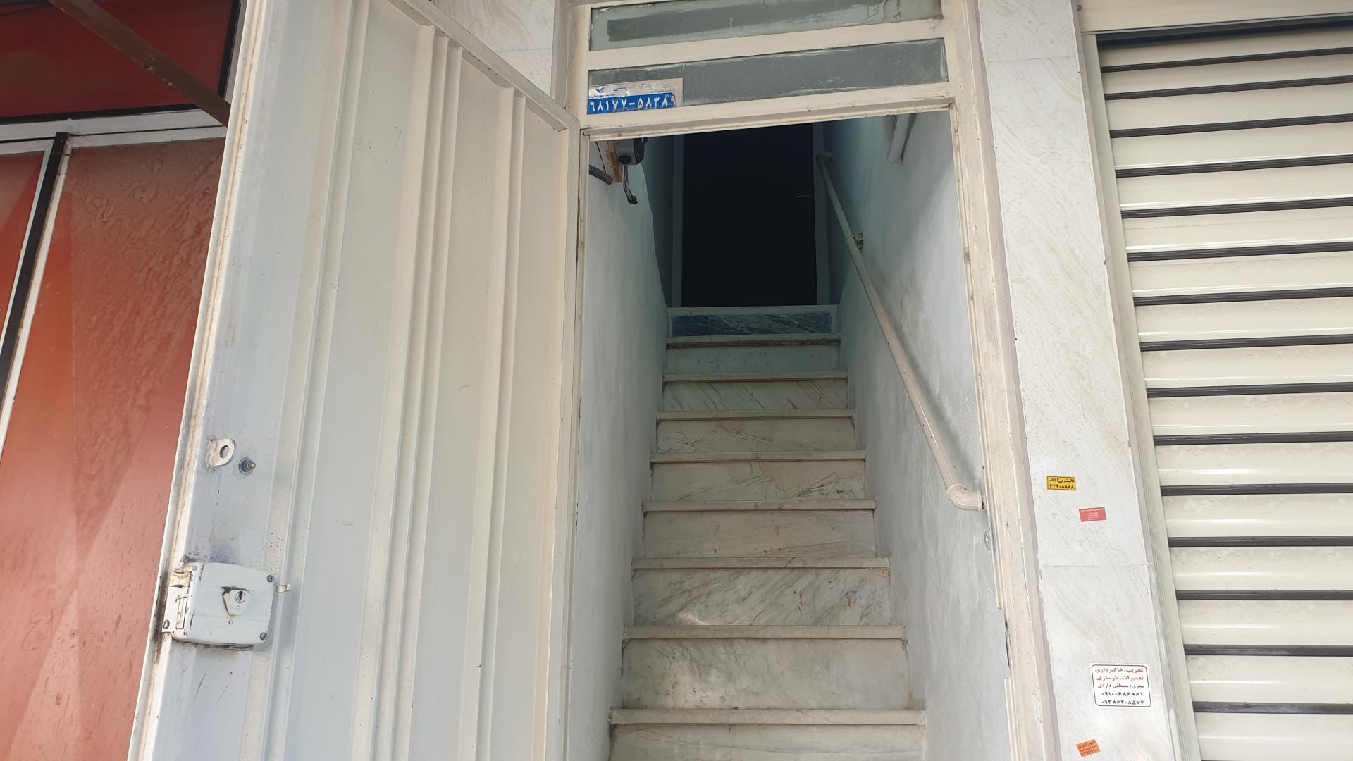 عکس دفتر وکالت محمد جهانی فیضی 