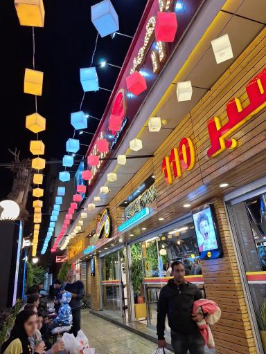 عکس پیتزا همبرگر 110