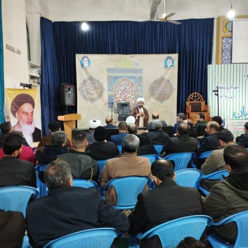 عکس مسجد صاحب الزمان