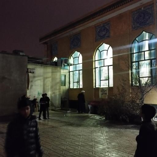 عکس مسجد صاحب الزمان