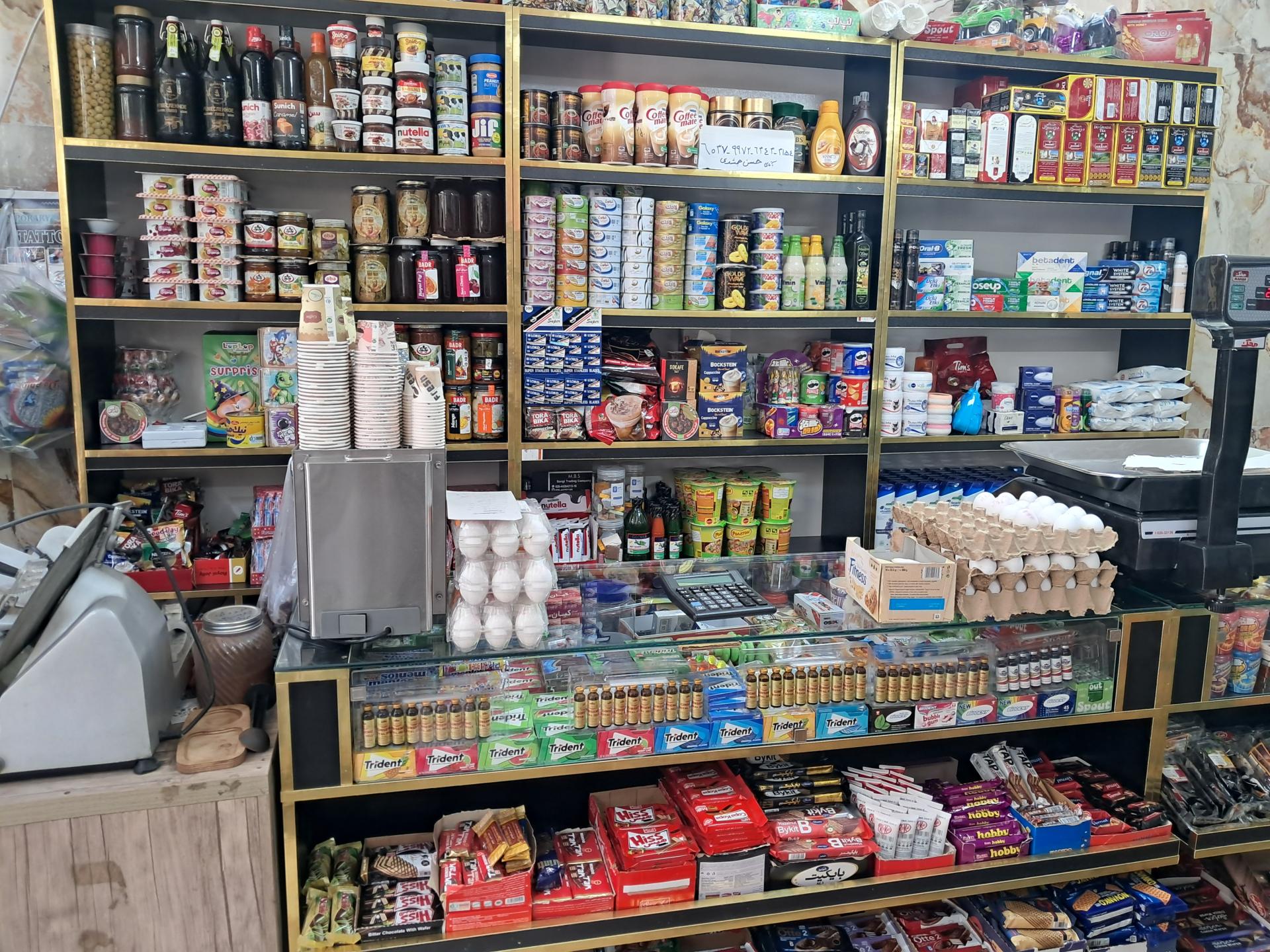 عکس سوپر مارکت شبانه روزی 24