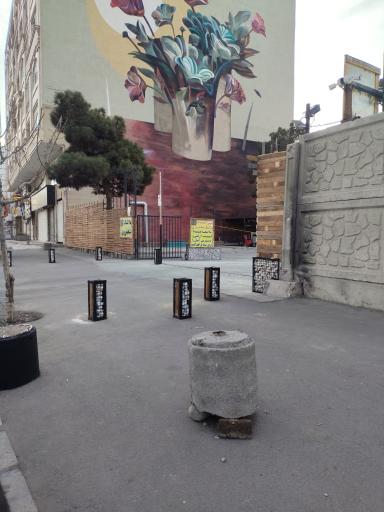 عکس پارکینگ شبانه روزی سپنتا