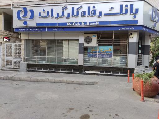 عکس دفتر وکالت حسین علیپور