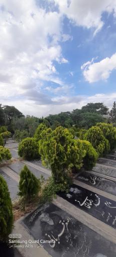 عکس بهشت رضوان فاز 2