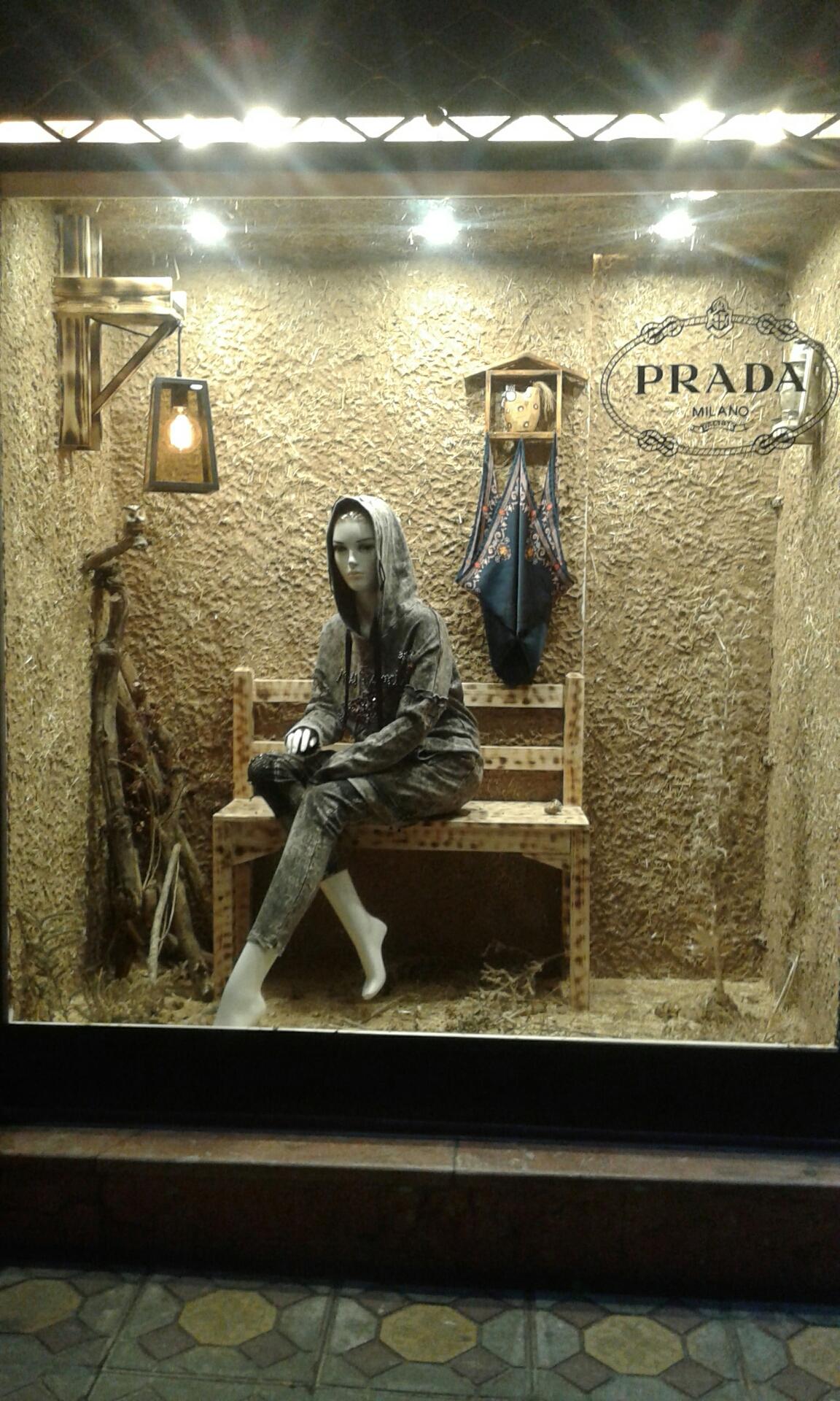 عکس gallery PRaDa