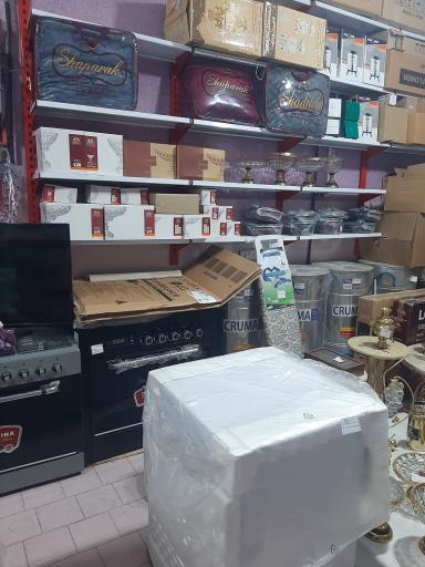 عکس فروشگاه لوازم خانگی محمد