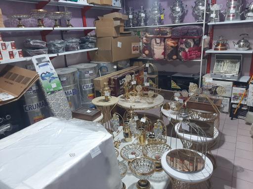 عکس فروشگاه لوازم خانگی محمد