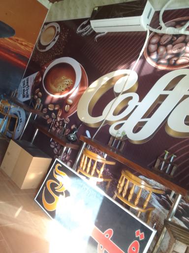 عکس قهوه دوستان 