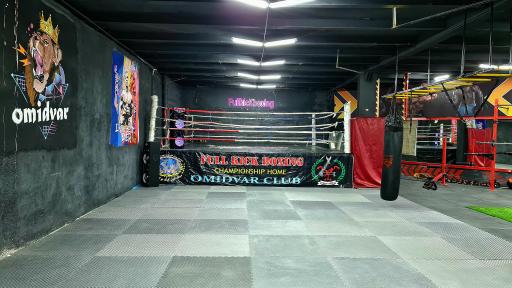 عکس مجموعه ورزشی امیدوار (شعبه۲)