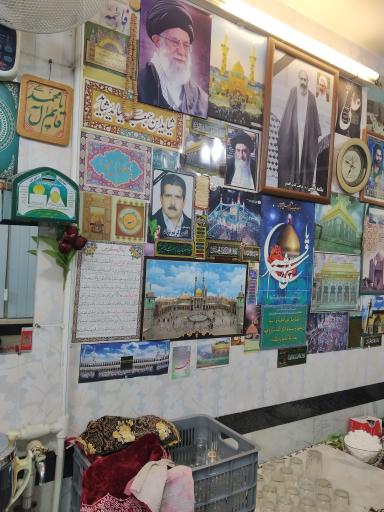 عکس مسجد امام حسین (ع)