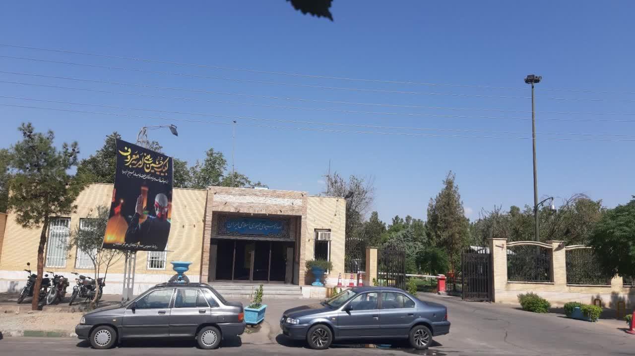 عکس صدا و سیما مرکز سمنان