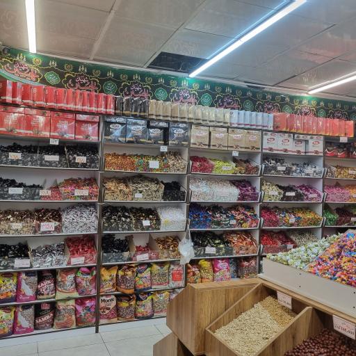 عکس خشکبار آنام