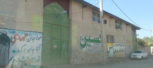 عکس حسینیه منتظران مهدی (عج)