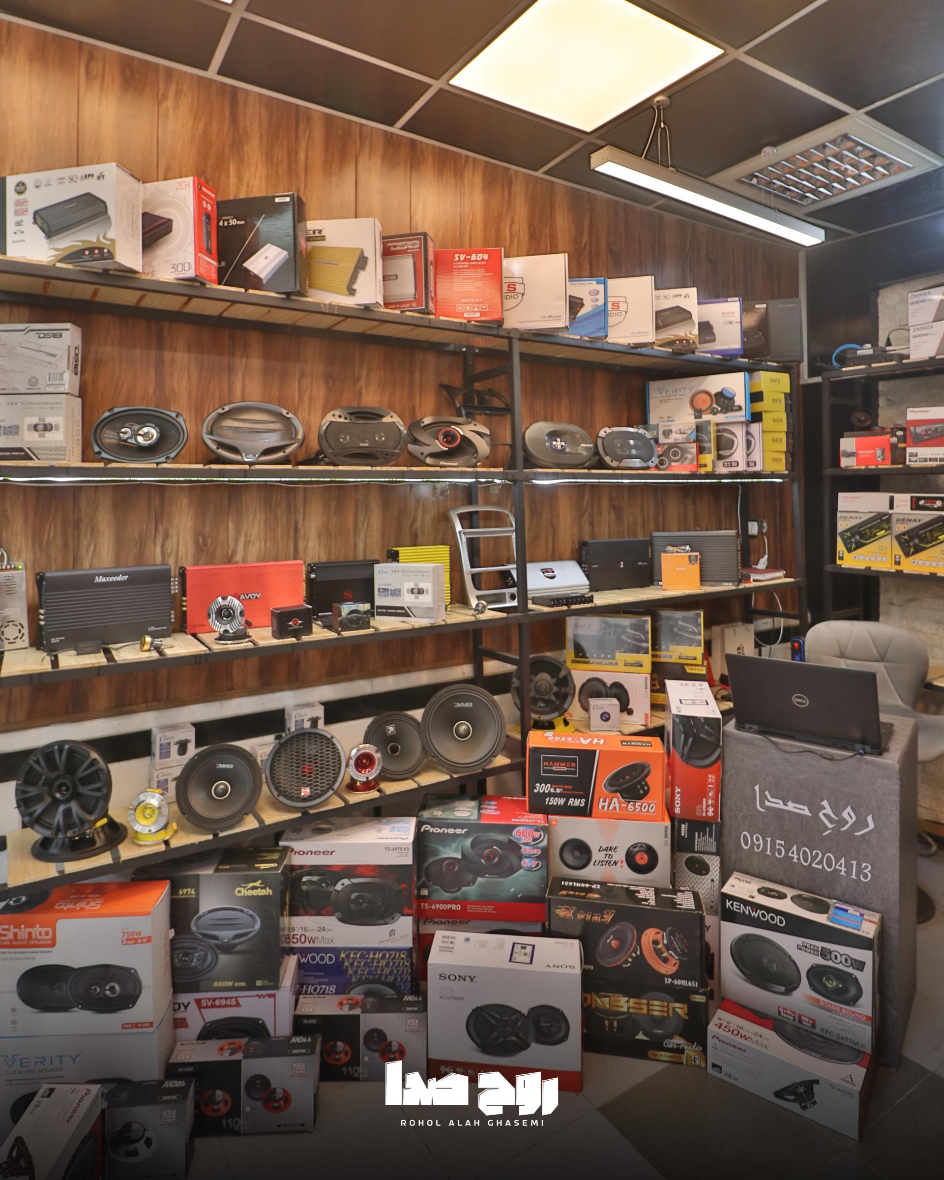 عکس صوتی خودرو روح صدا