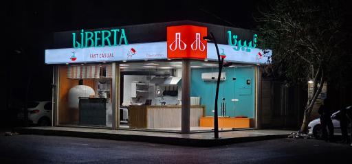 عکس فست فود لیبرتا