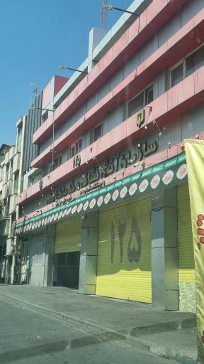 ایستگاه 101 آتش نشانی