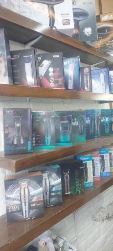 عکس فروشگاه و تعمیرگاه ماشین اصلاح ایران هنر