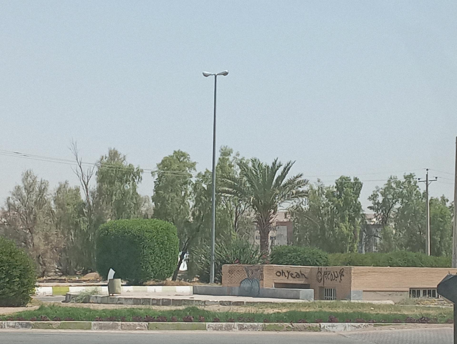 عکس سرویس بهداشتی