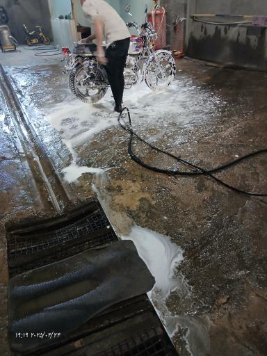 عکس تعویض روغن و کارواش رحیمی