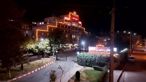 عکس هتل شادی سنندج