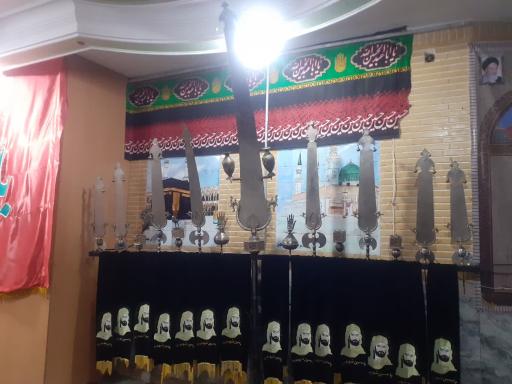 عکس مسجد علی بن ابیطالب (ع)