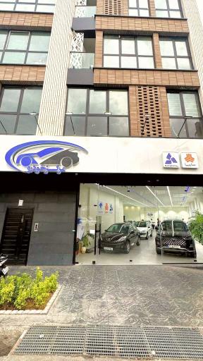 عکس مرکز خودرو شعبه غرب