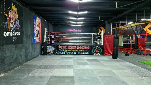 عکس مجموعه ورزشی امیدوار (شعبه۲)