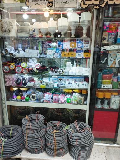 عکس الکتریکی پیمان 