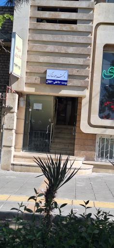 عکس دکتر هما خاکزاد 