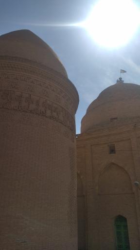 عکس برج چهل دختر