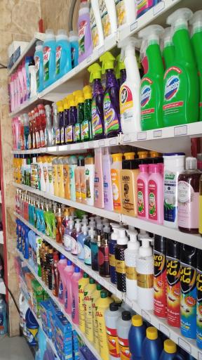 عکس سوپرمارکت شاه توت