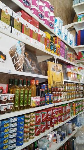 عکس سوپرمارکت شاه توت