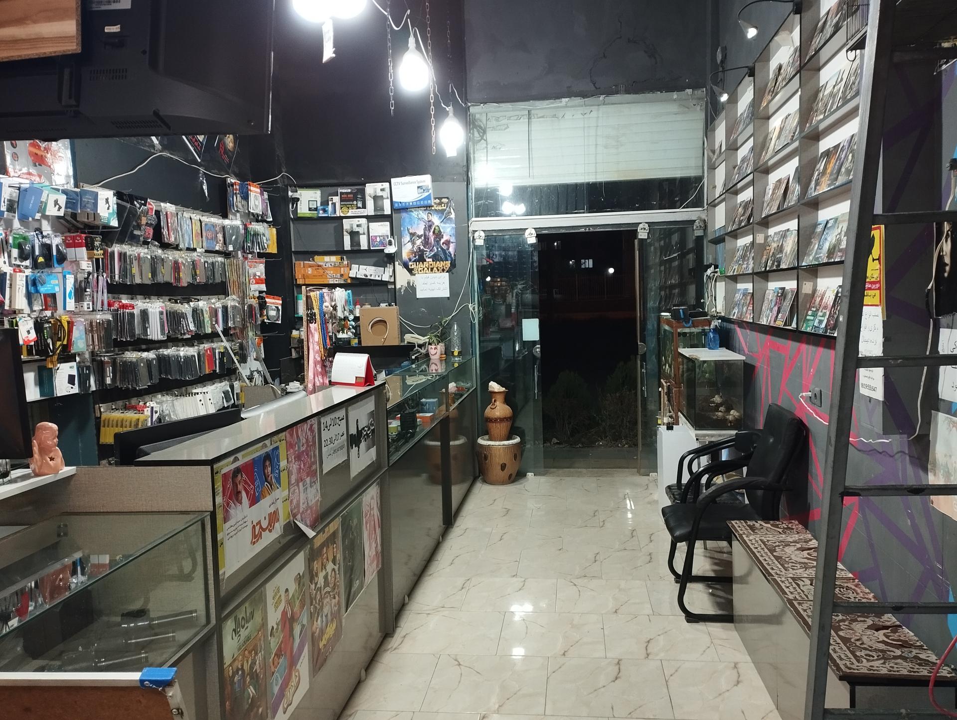 عکس کافی نت و محصولات فرهنگی آیهان 