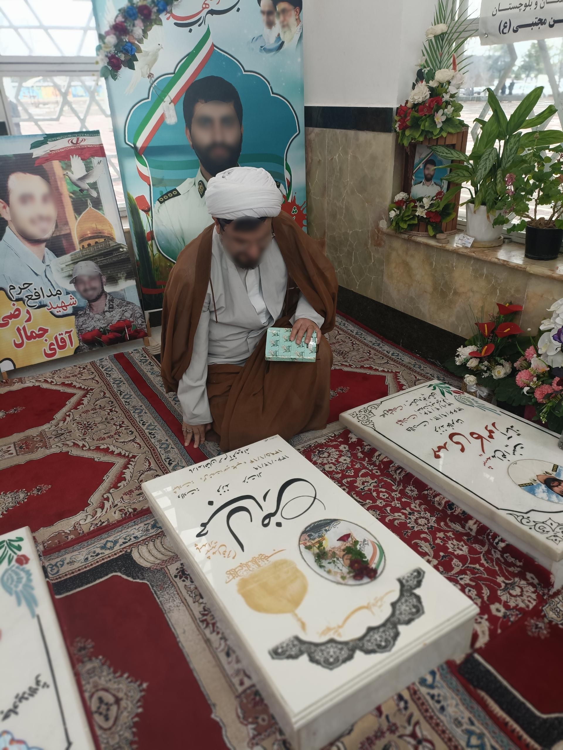 عکس مزار شهید جمال رضی