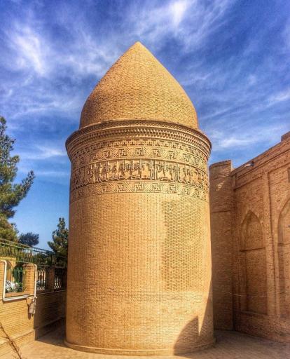 عکس برج چهل دختر