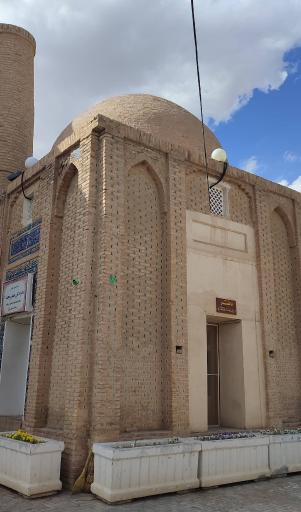 عکس برج چهل دختر