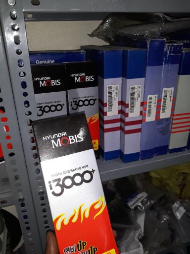 تعمیرگاه تخصصی امین 