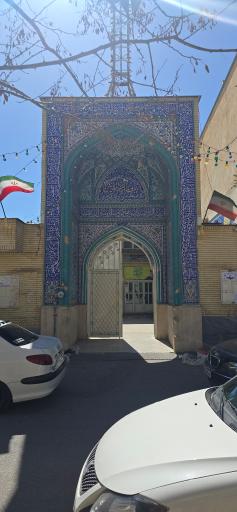 عکس مسجد امیرالمومنین